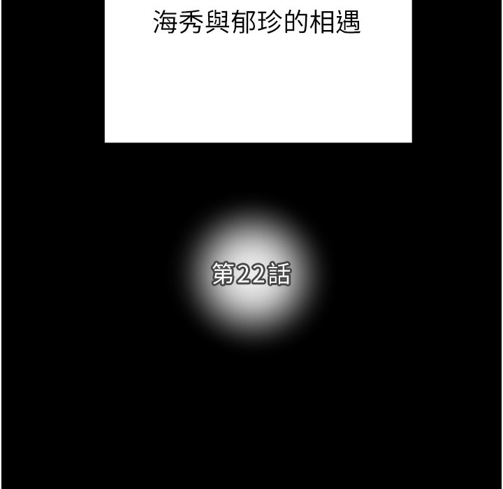 26P - 掠夺行动
