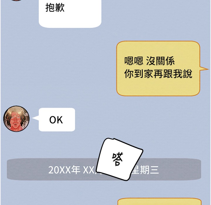 266P - 掠夺行动