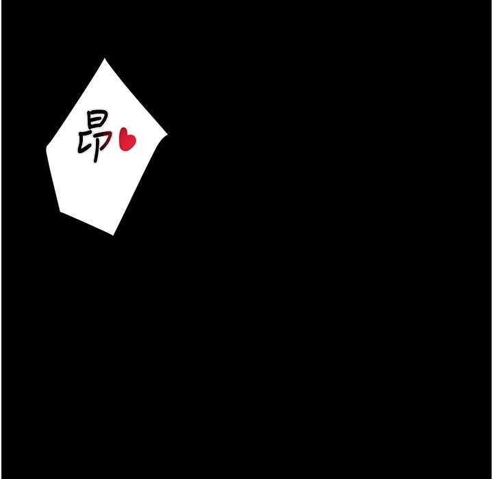 279P - 掠夺行动