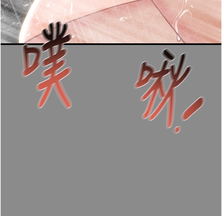 32P - 掠夺行动