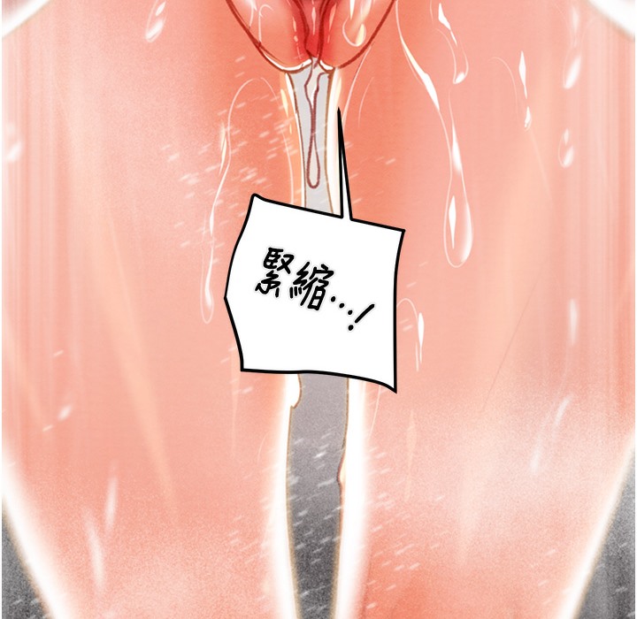 51P - 掠夺行动