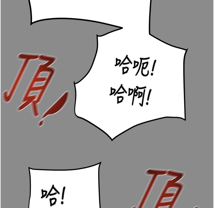 64P - 掠夺行动