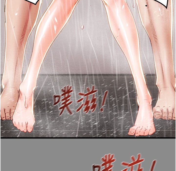 69P - 掠夺行动