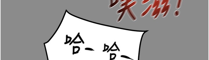 70P - 掠夺行动