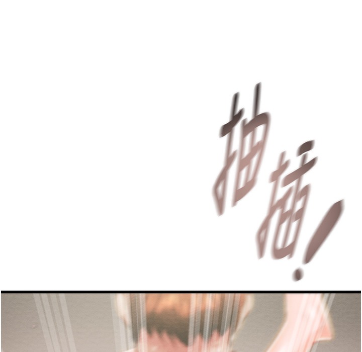97P - 掠夺行动