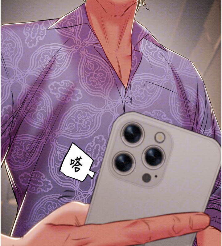 104P - 掠夺行动
