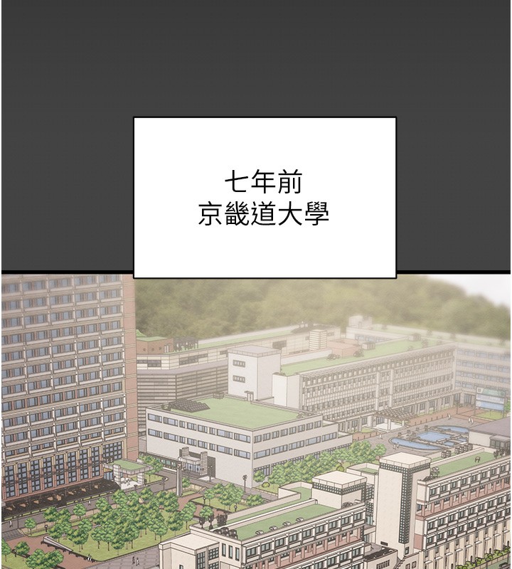 11P - 掠夺行动