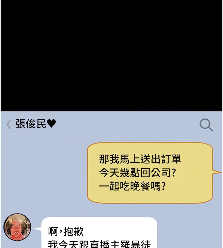 1P - 掠夺行动