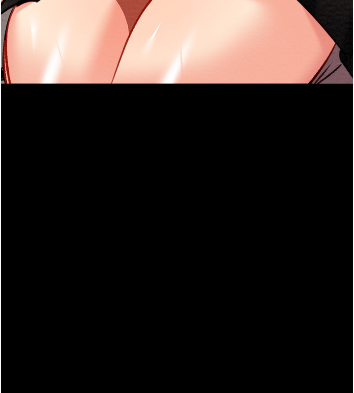152P - 掠夺行动