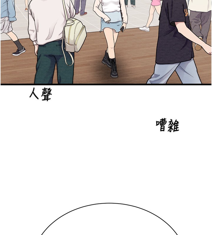 169P - 掠夺行动