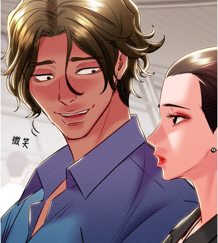 183P - 掠夺行动