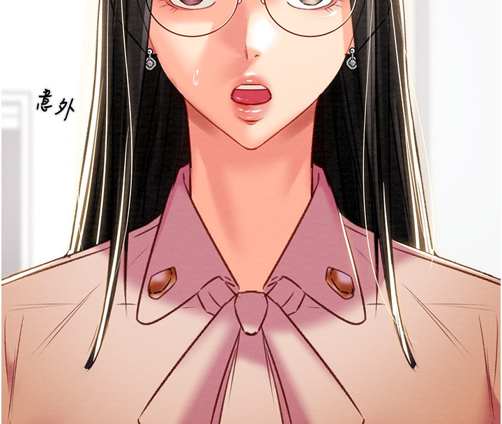 196P - 掠夺行动