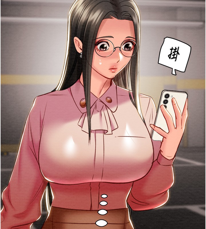 209P - 掠夺行动