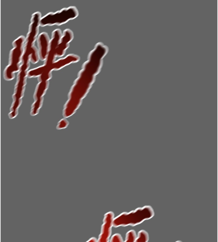 227P - 掠夺行动