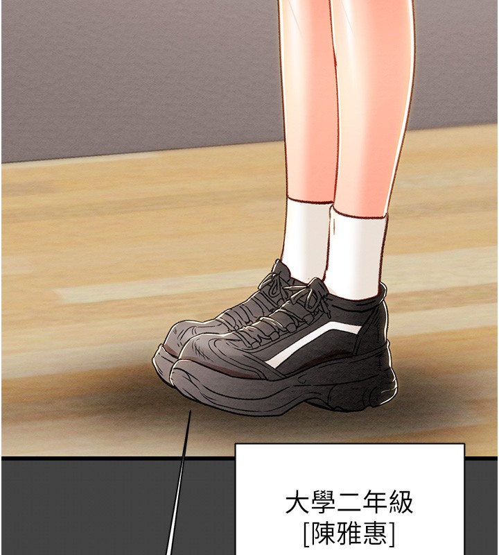 22P - 掠夺行动