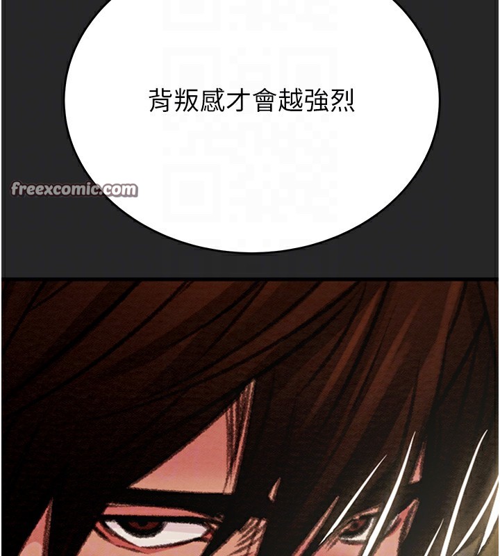100P - 掠夺行动