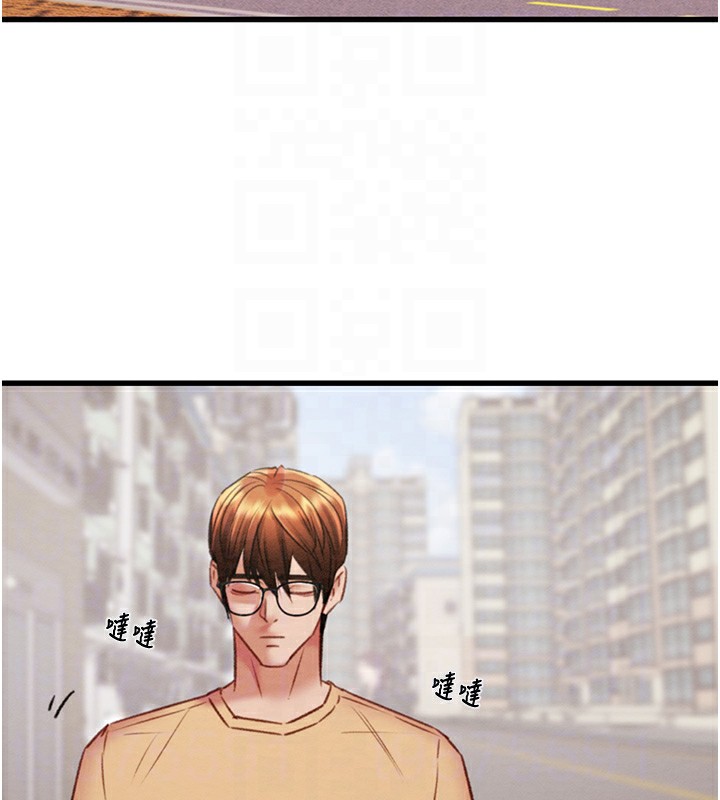 106P - 掠夺行动
