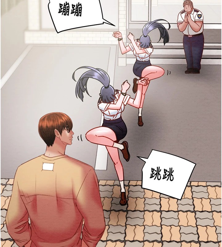 118P - 掠夺行动
