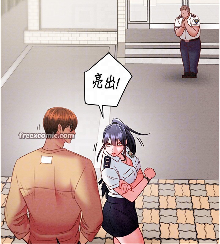 120P - 掠夺行动