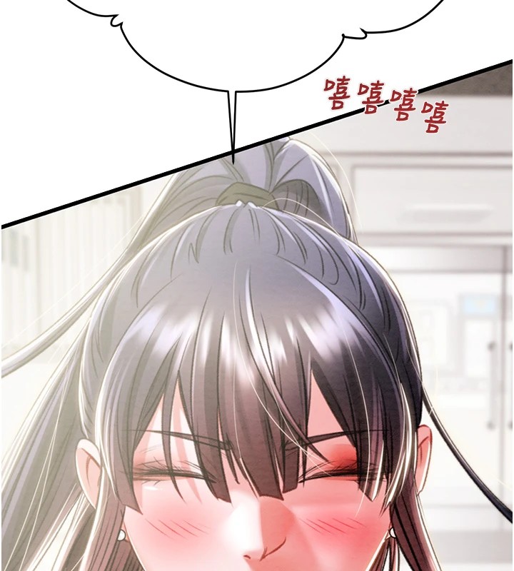 131P - 掠夺行动
