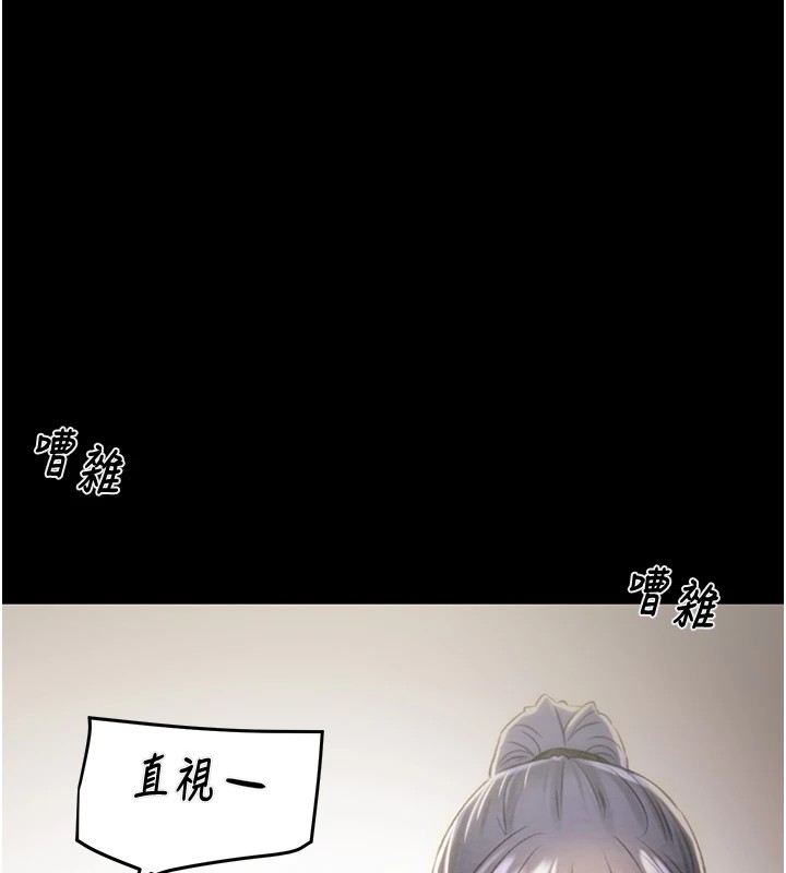151P - 掠夺行动