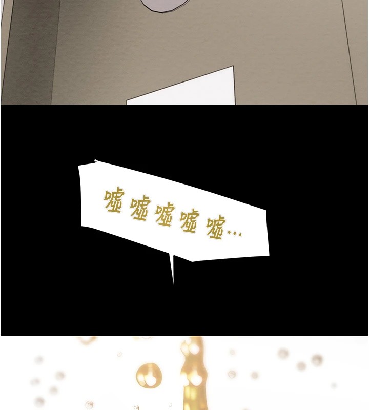165P - 掠夺行动