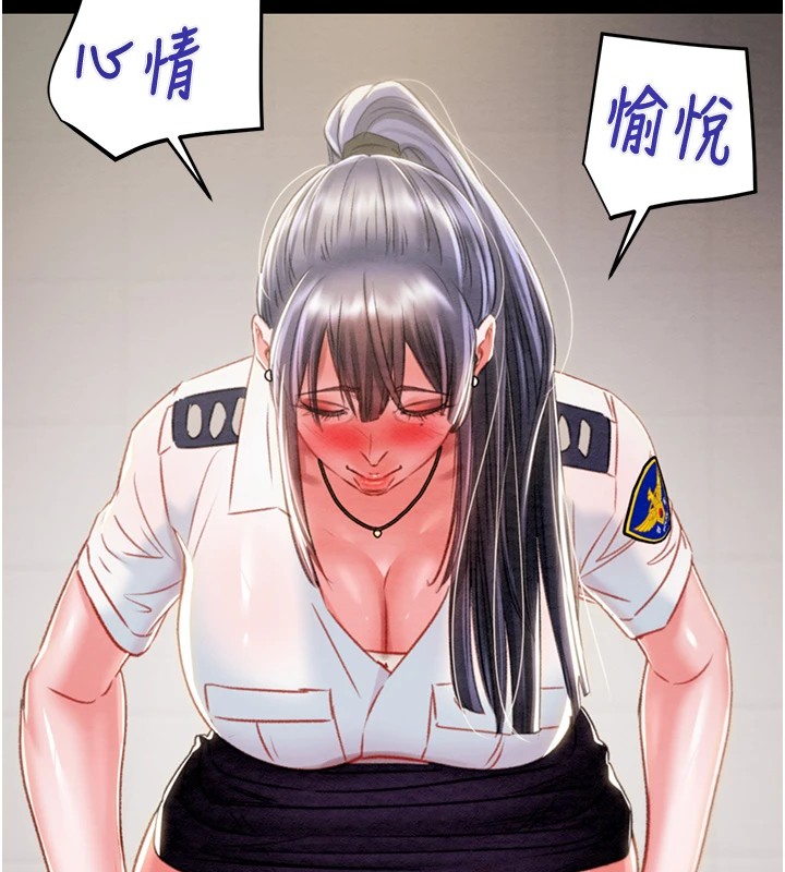 168P - 掠夺行动