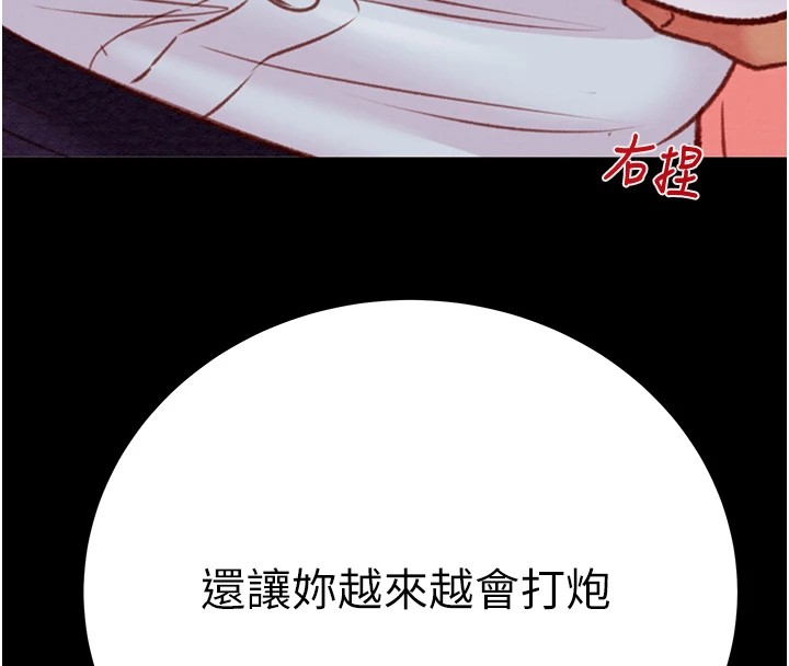 215P - 掠夺行动