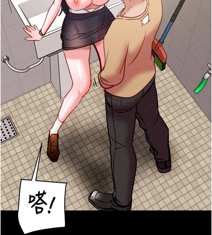 231P - 掠夺行动