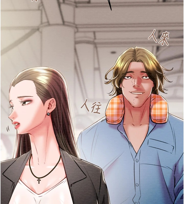 23P - 掠夺行动