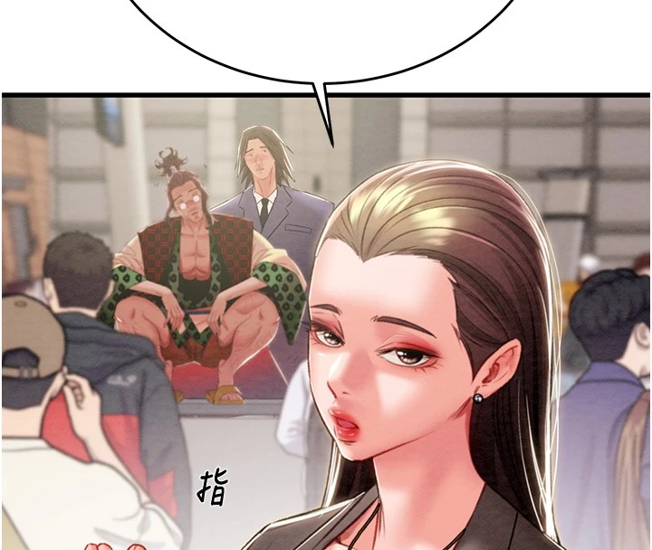 41P - 掠夺行动