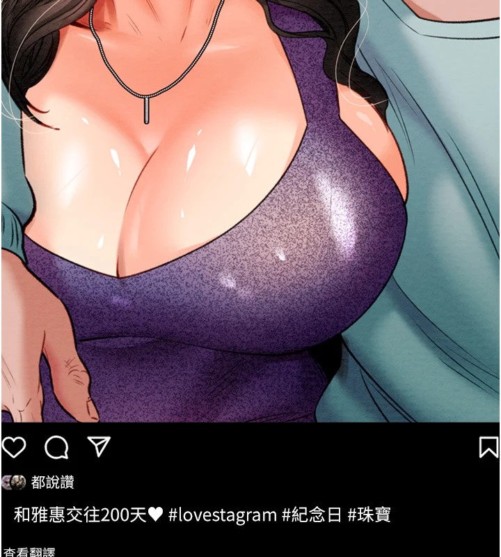 55P - 掠夺行动