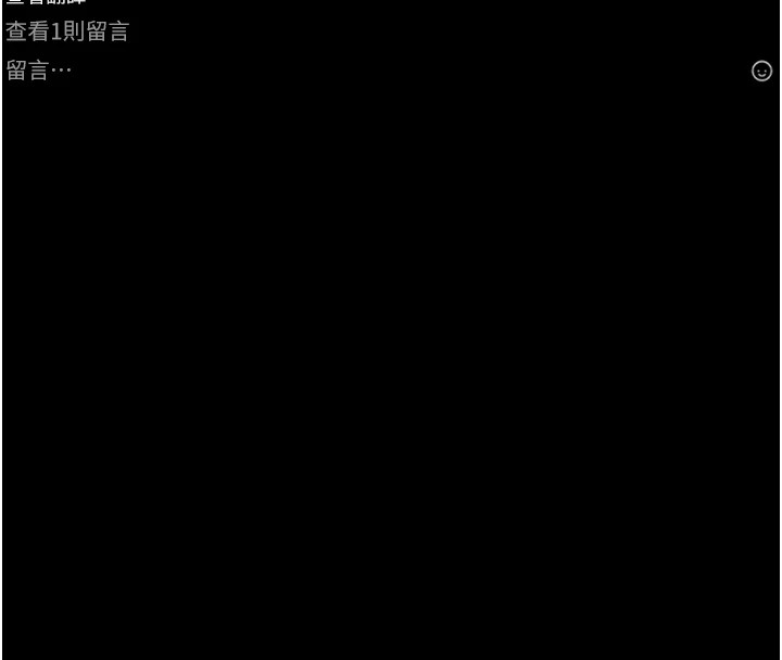 56P - 掠夺行动