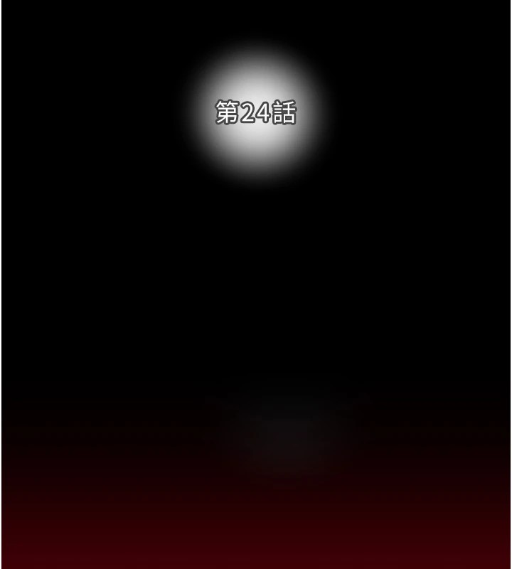 57P - 掠夺行动