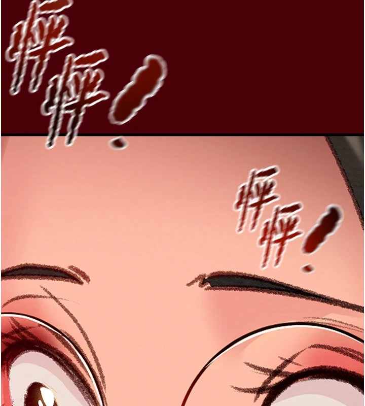 59P - 掠夺行动