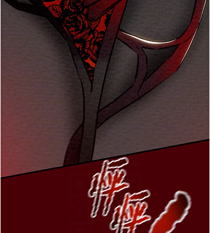 62P - 掠夺行动