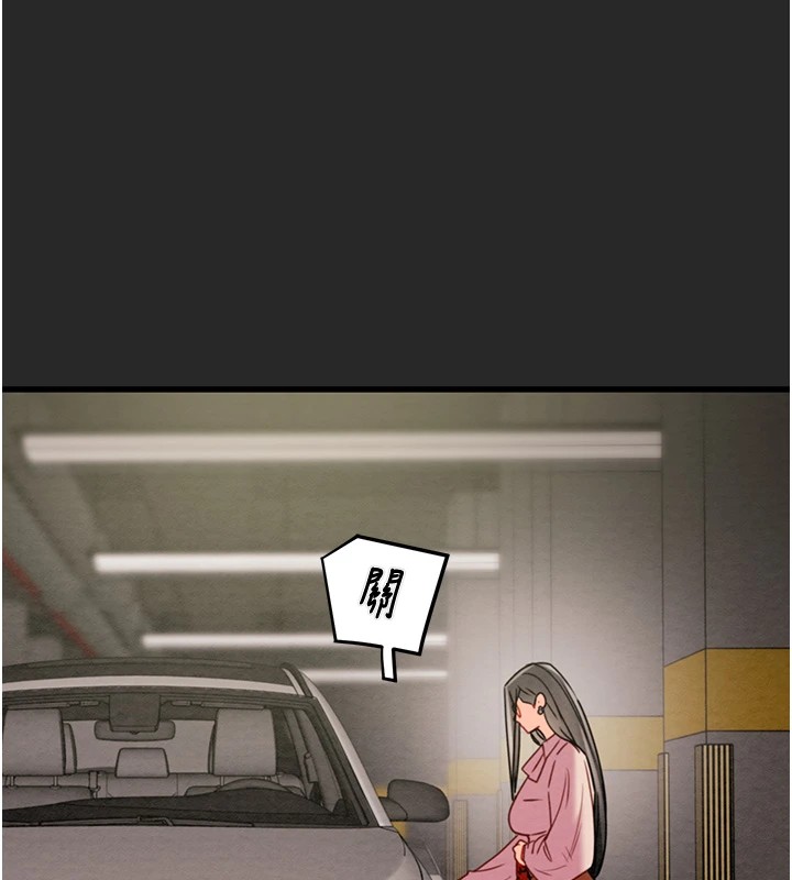 79P - 掠夺行动