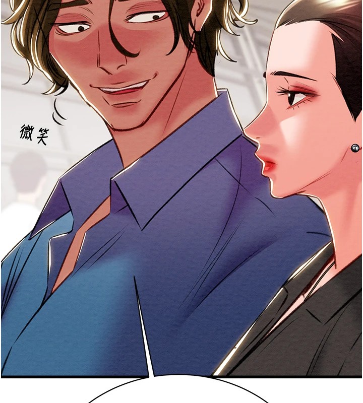9P - 掠夺行动