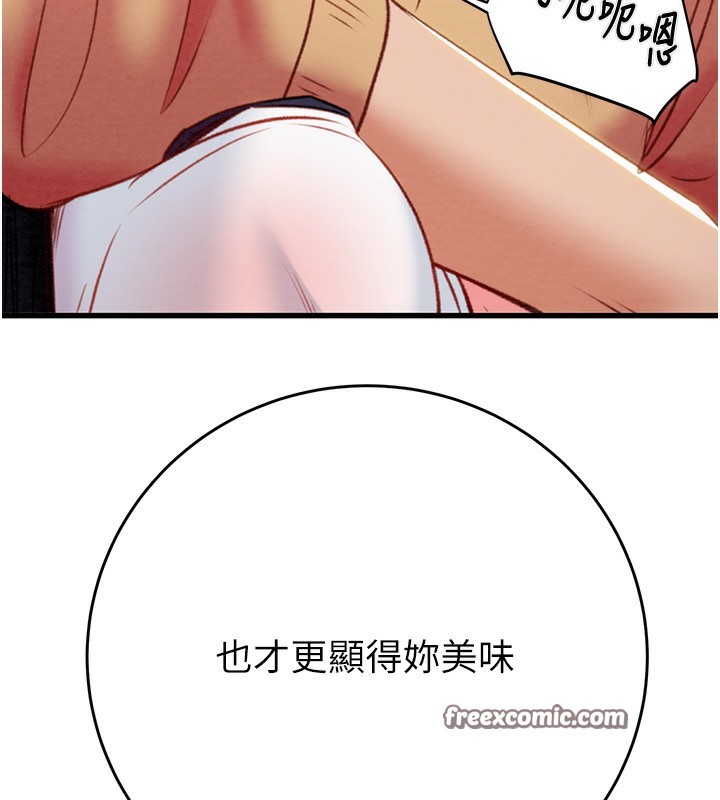 100P - 掠夺行动