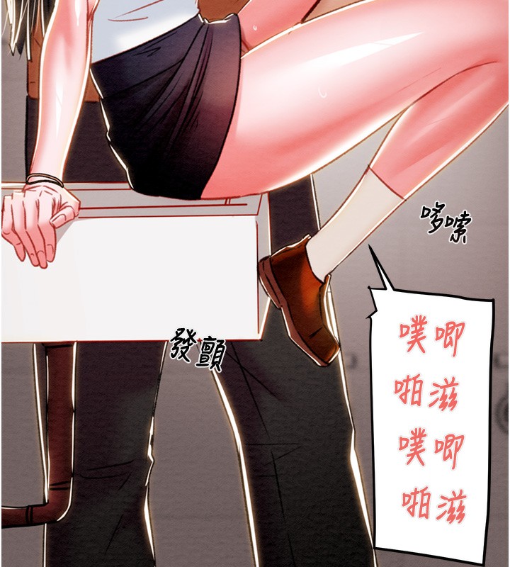 108P - 掠夺行动