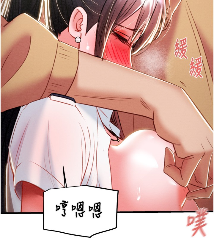 114P - 掠夺行动