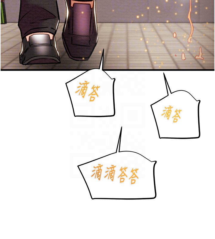 127P - 掠夺行动