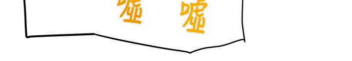 135P - 掠夺行动