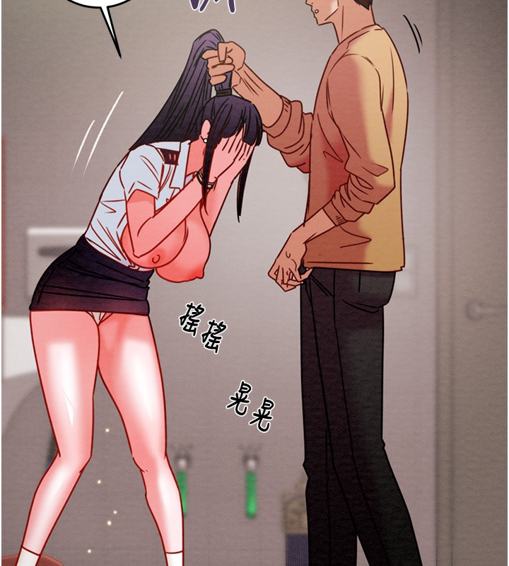 141P - 掠夺行动