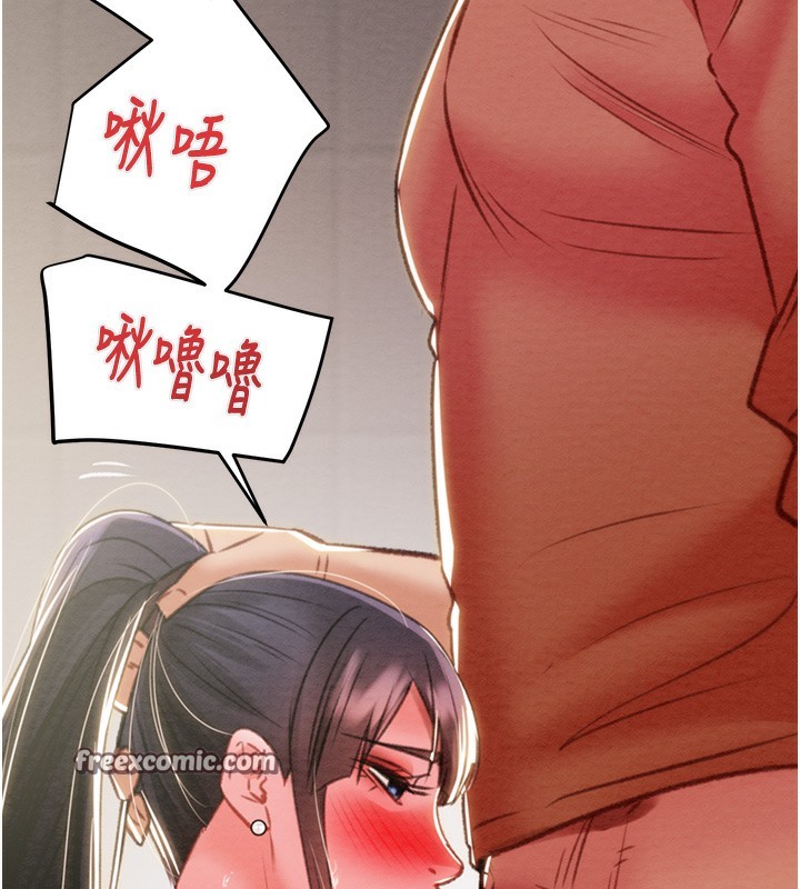 160P - 掠夺行动