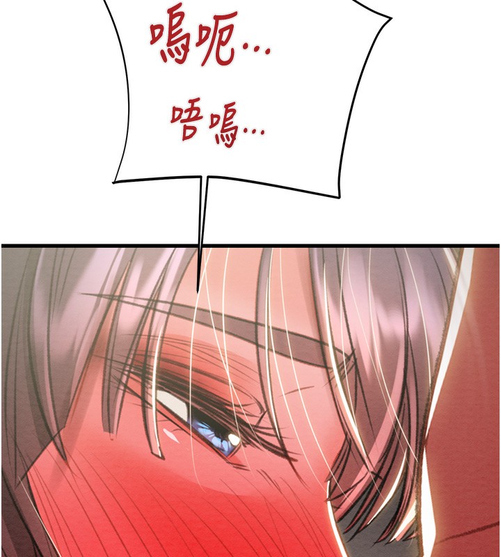 185P - 掠夺行动
