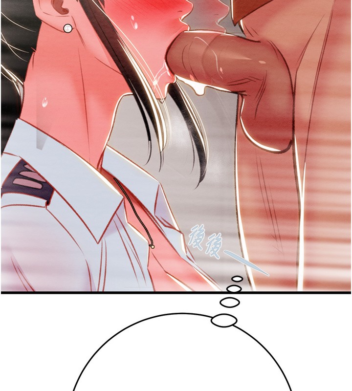 206P - 掠夺行动