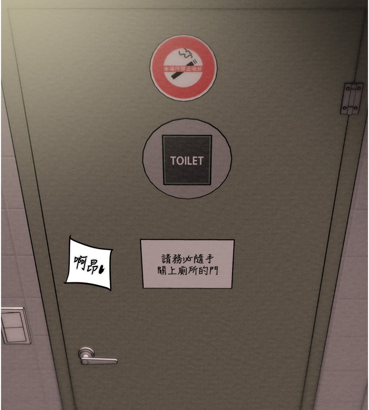 217P - 掠夺行动