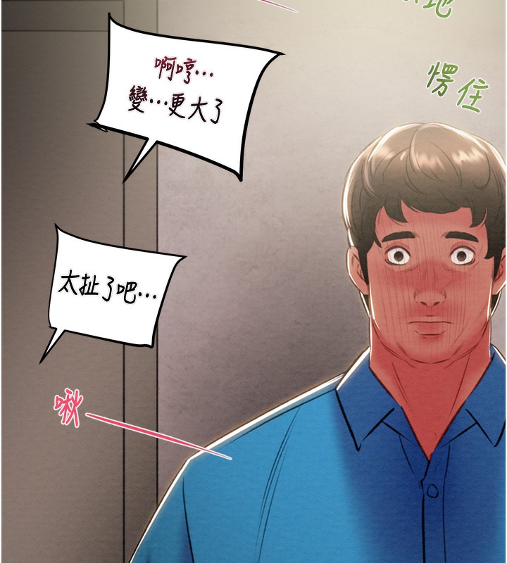 225P - 掠夺行动