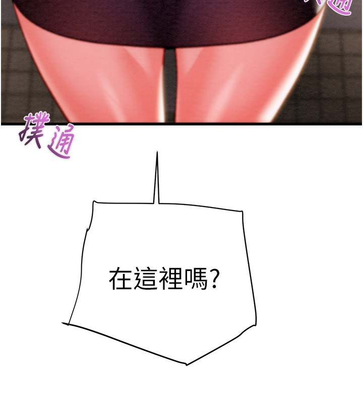25P - 掠夺行动